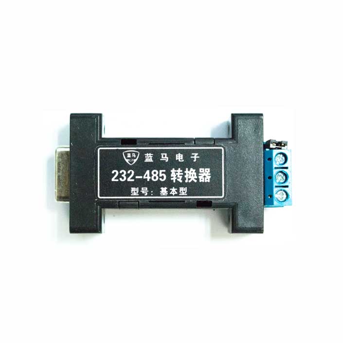 供应USB转485半双工？