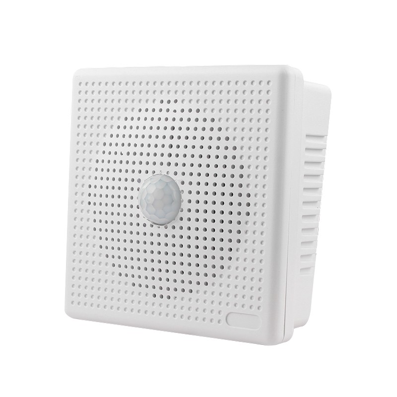 J9集团官网清静语音红外感应提醒喇叭