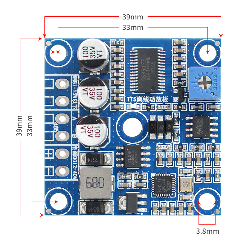 TTS离线语音？楣ひ导吨杏⑽淖镆糇越缢的？楹铣刹シ殴Ψ虐15W