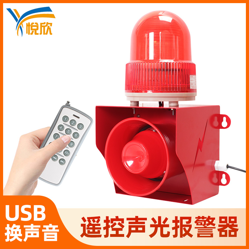 ？鼐ㄆ鞲叻直蠢扔镆羯獗ň220V工业大功率YX05K