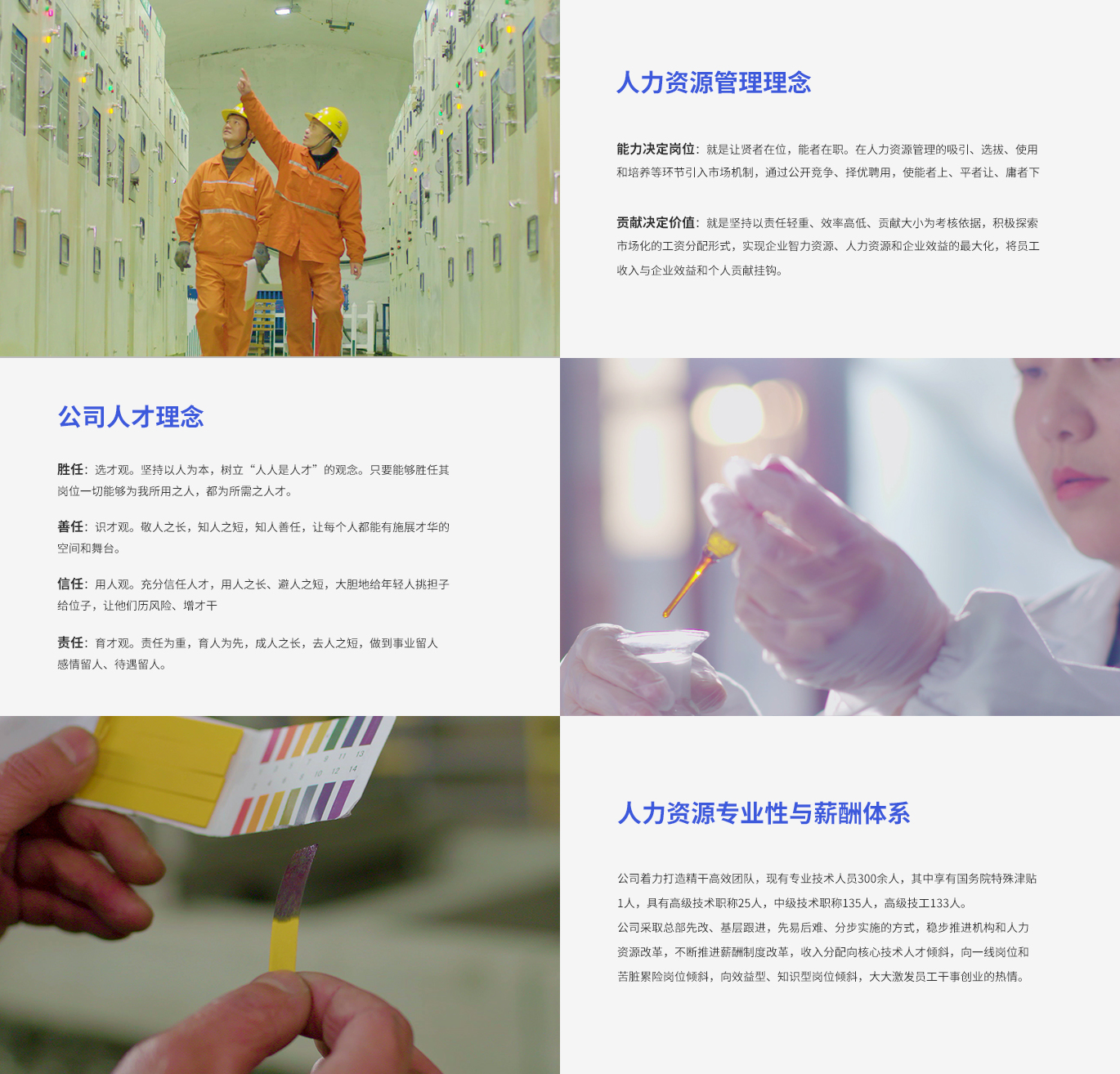 豪利777(OLE777)官方网站