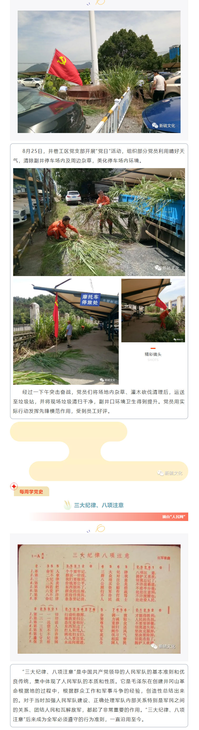 豪利777(OLE777)官方网站