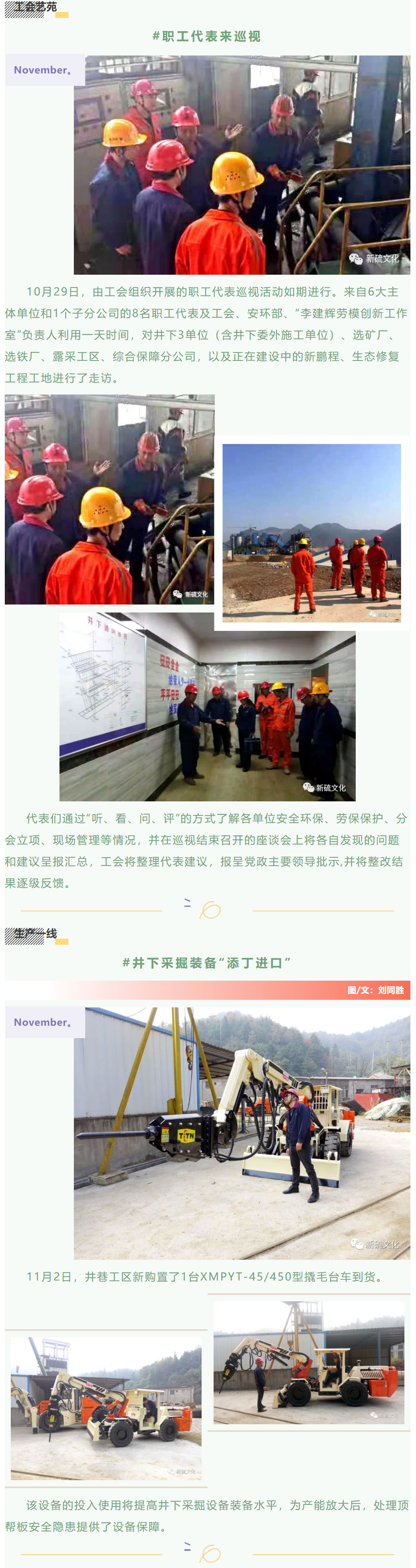 豪利777(OLE777)官方网站