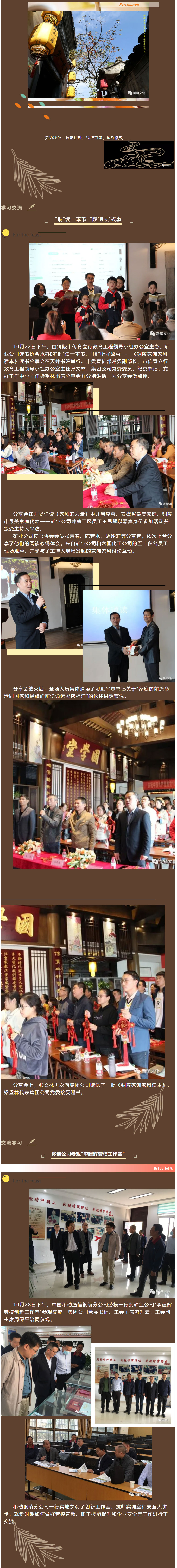 豪利777(OLE777)官方网站