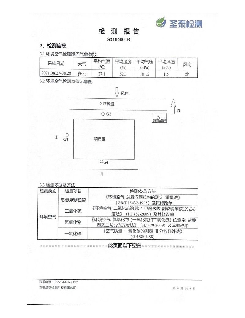 豪利777(OLE777)官方网站
