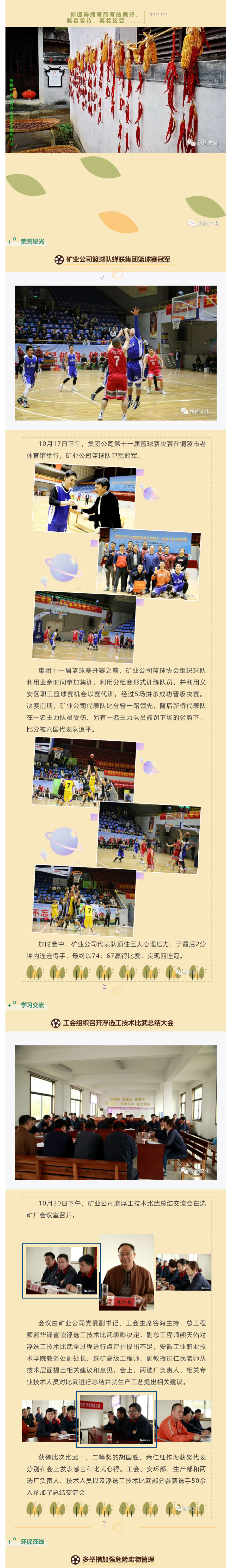 豪利777(OLE777)官方网站