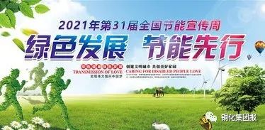 豪利777(OLE777)官方网站