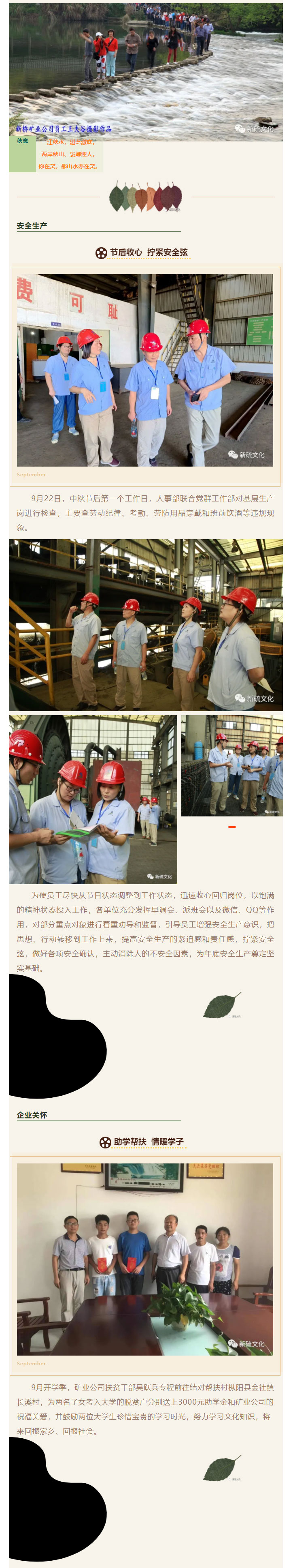 豪利777(OLE777)官方网站