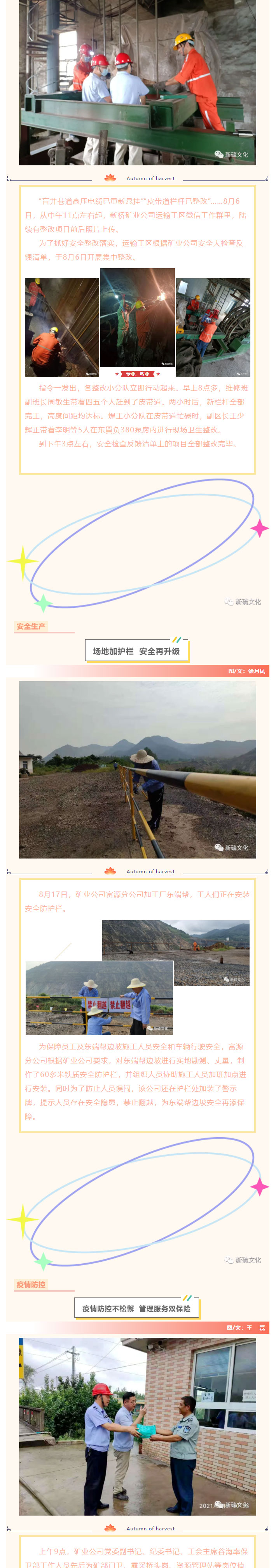 豪利777(OLE777)官方网站