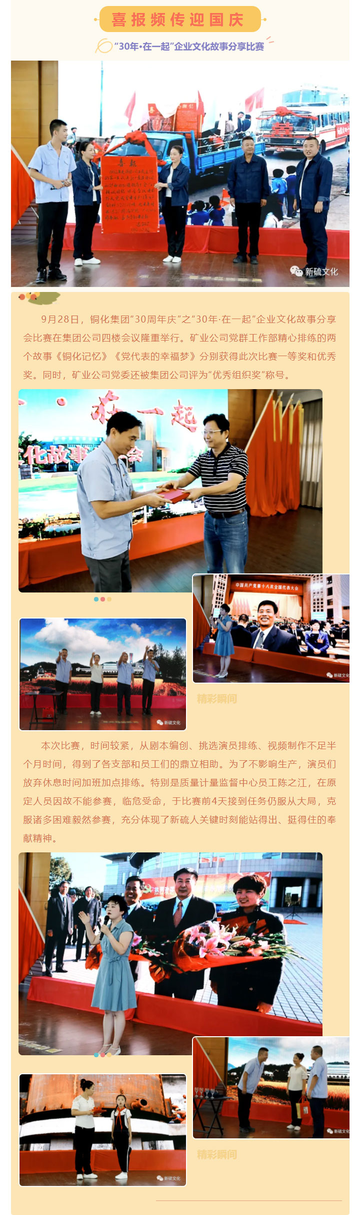 豪利777(OLE777)官方网站