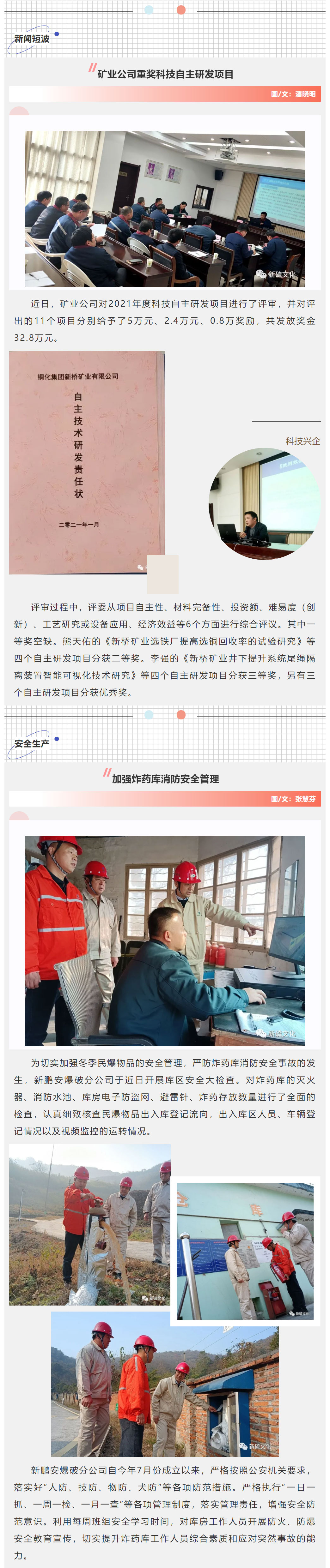 豪利777(OLE777)官方网站