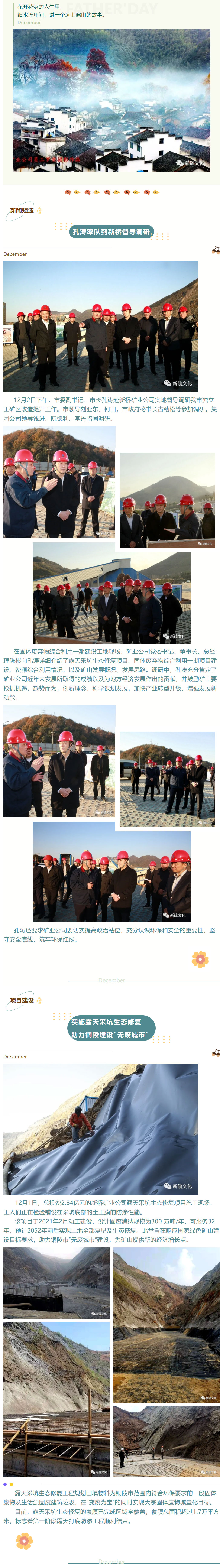 豪利777(OLE777)官方网站