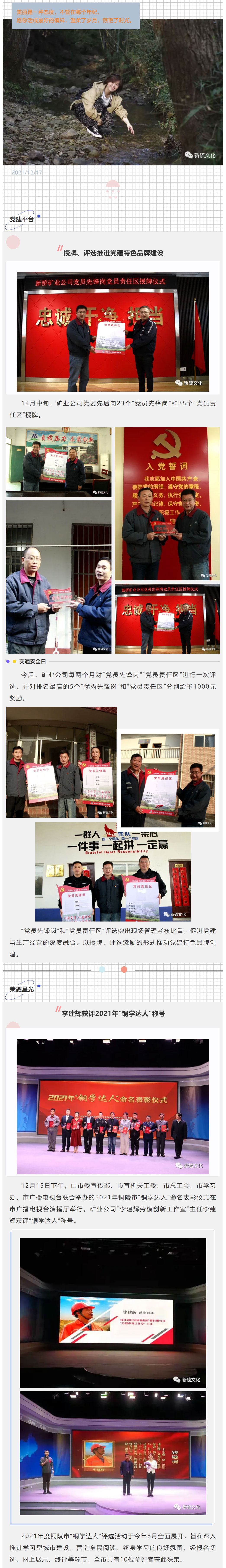 豪利777(OLE777)官方网站