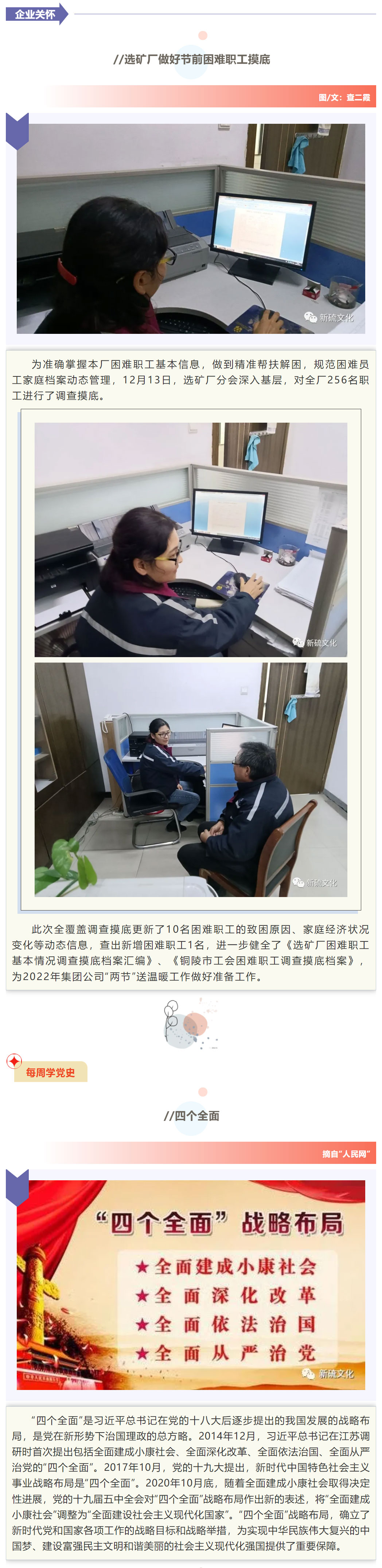 豪利777(OLE777)官方网站