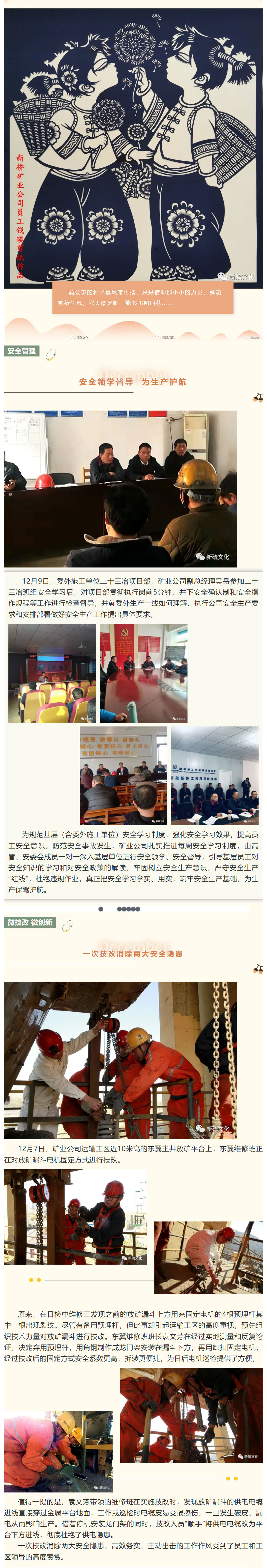 豪利777(OLE777)官方网站