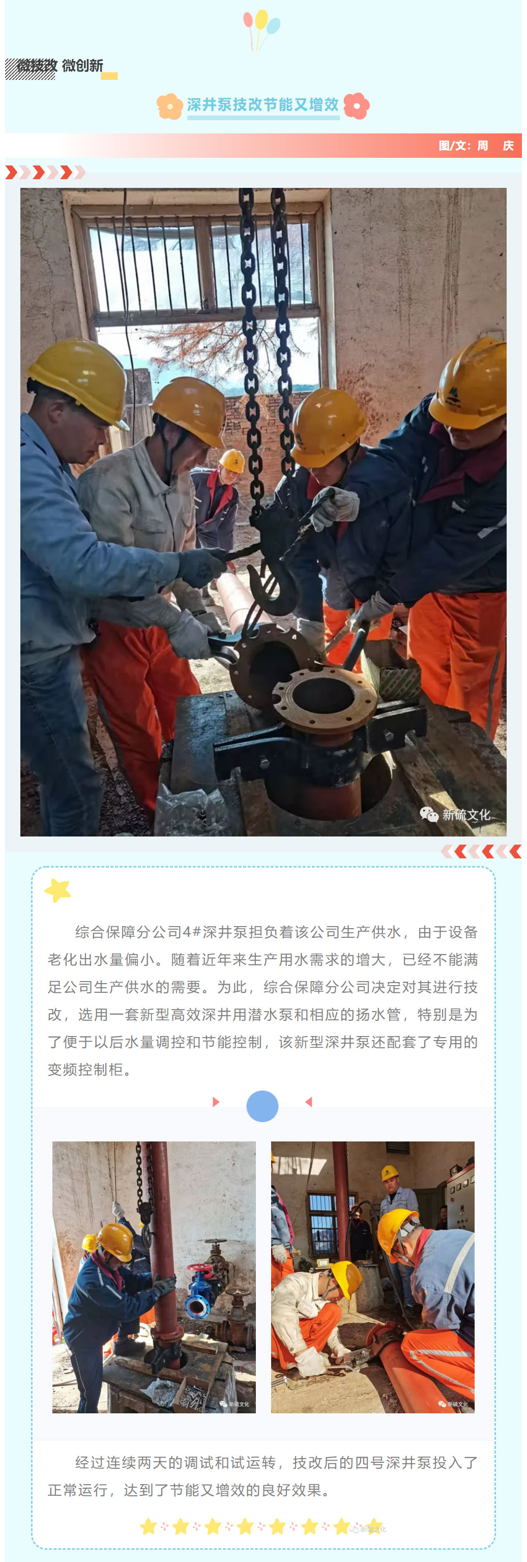 豪利777(OLE777)官方网站