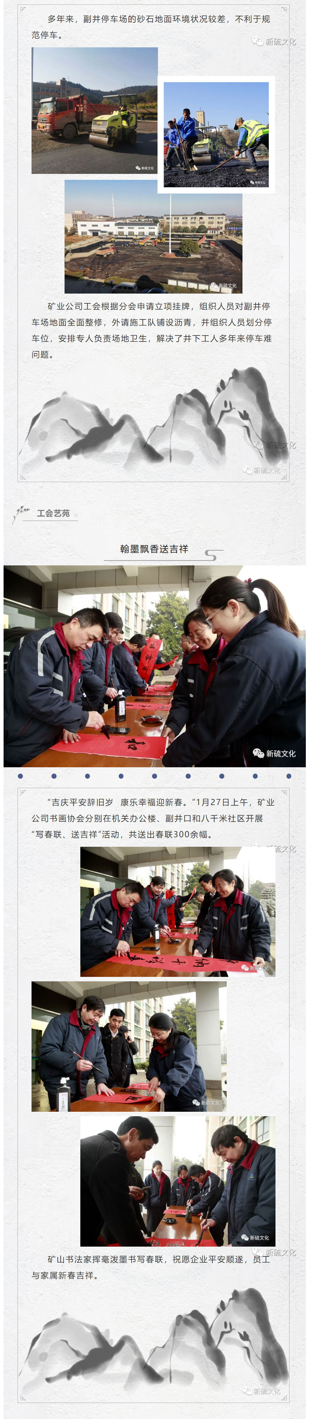 豪利777(OLE777)官方网站