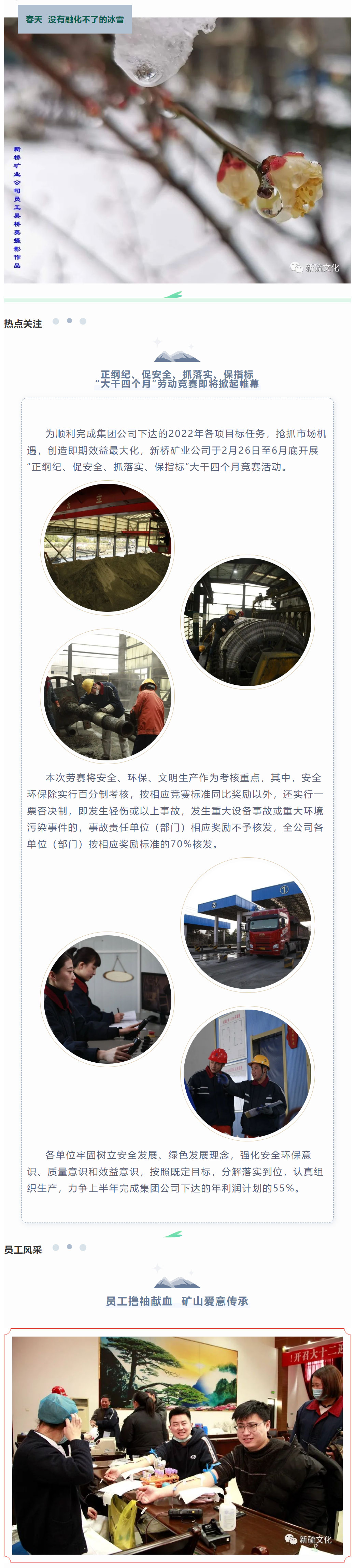 豪利777(OLE777)官方网站