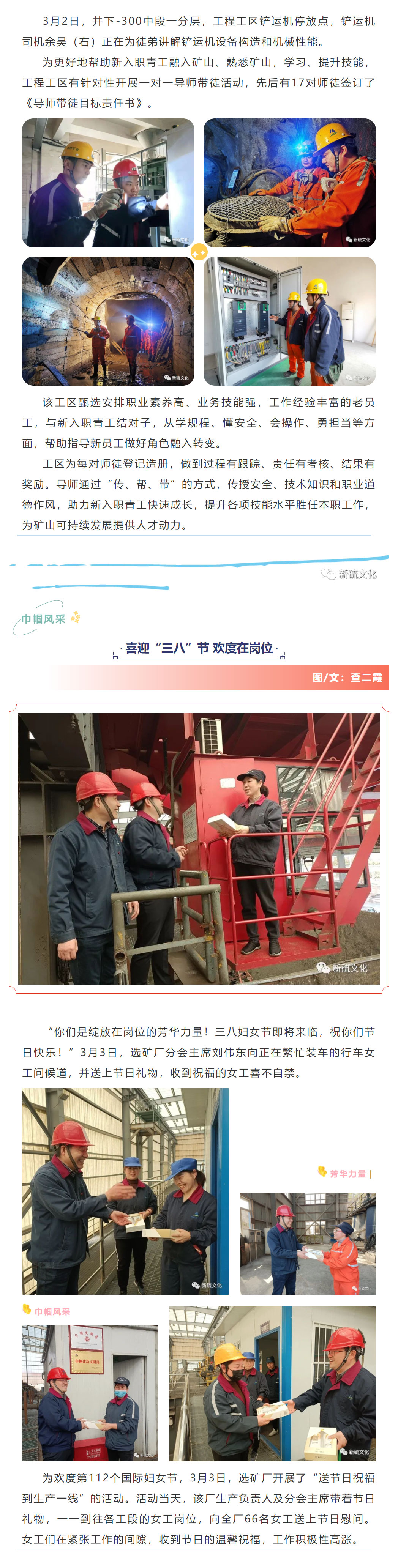 豪利777(OLE777)官方网站