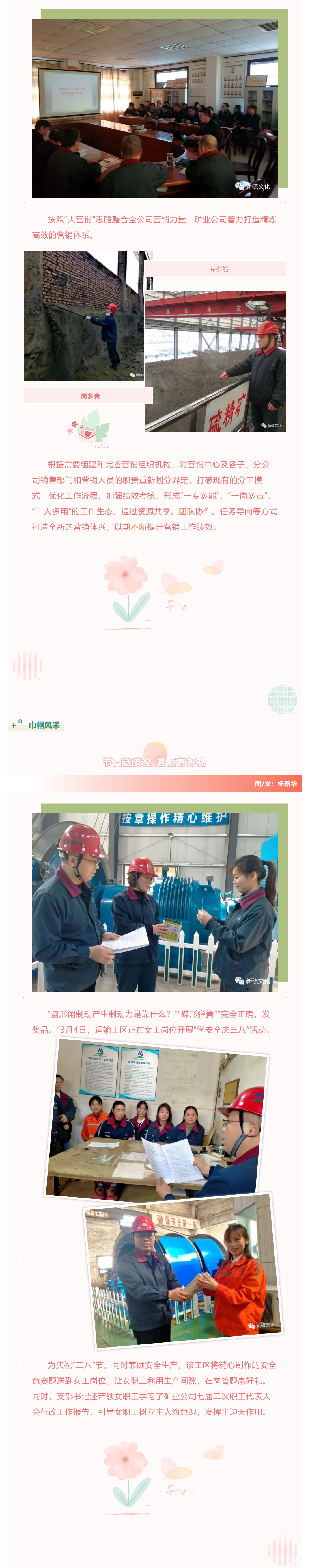 豪利777(OLE777)官方网站