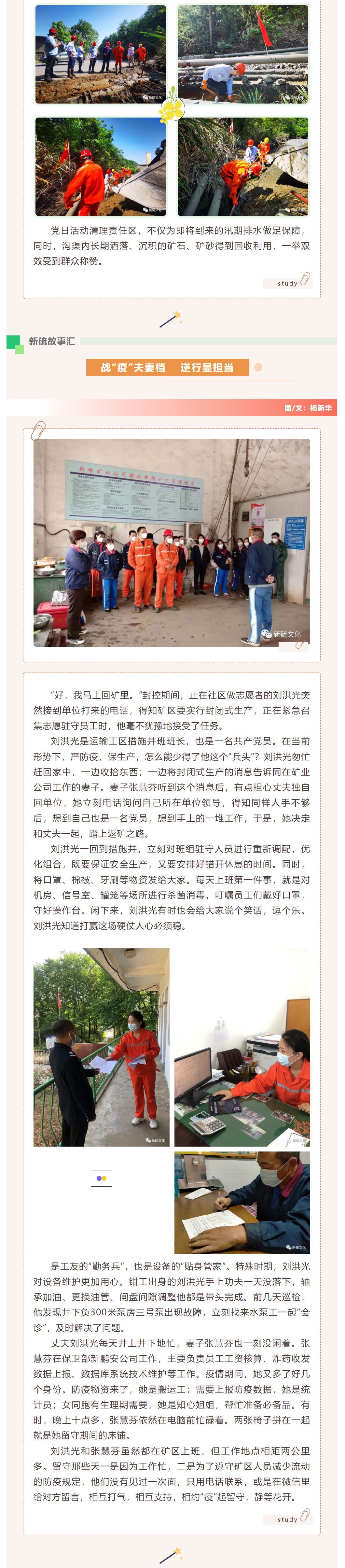 豪利777(OLE777)官方网站