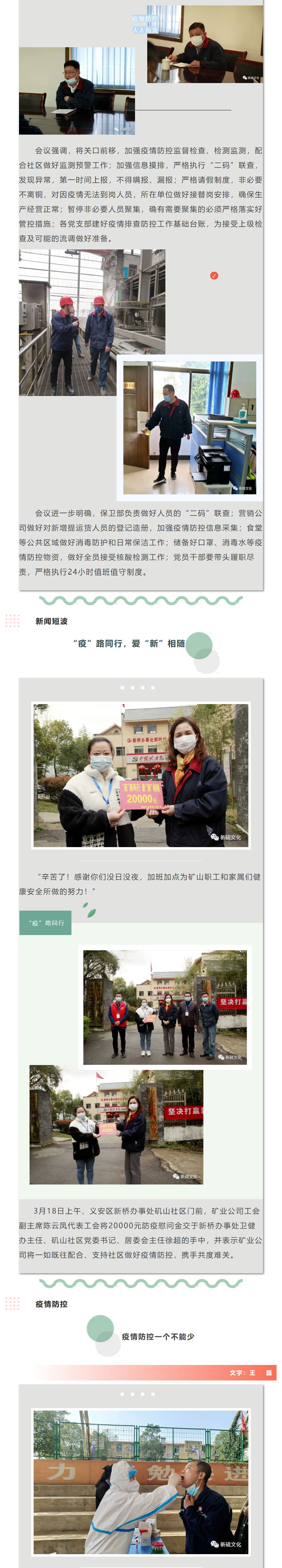 豪利777(OLE777)官方网站