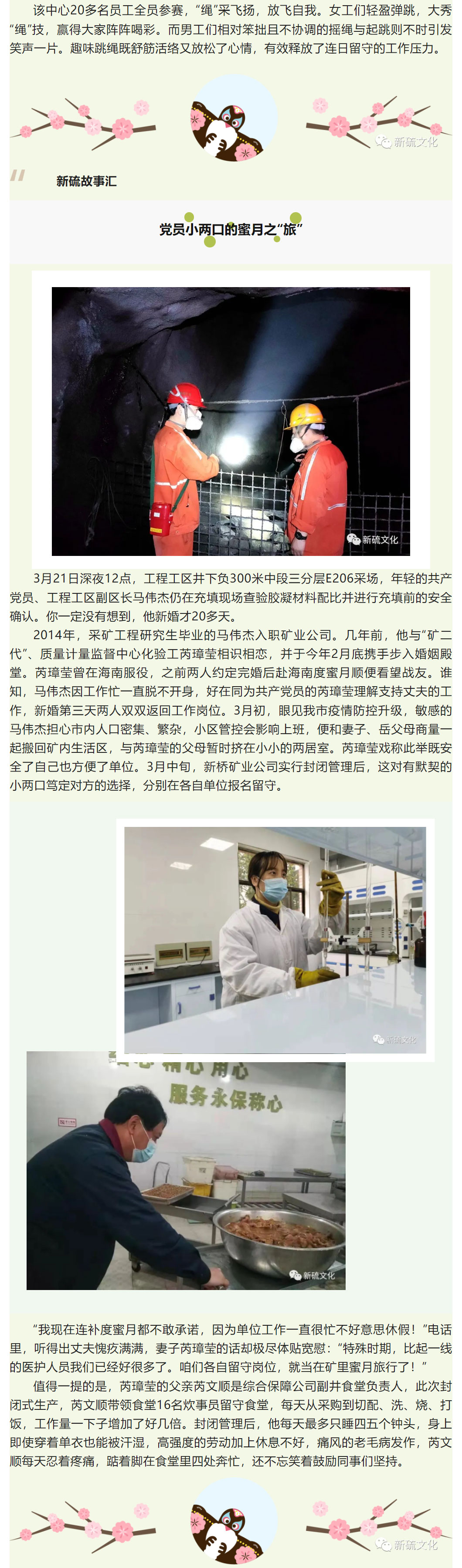 豪利777(OLE777)官方网站