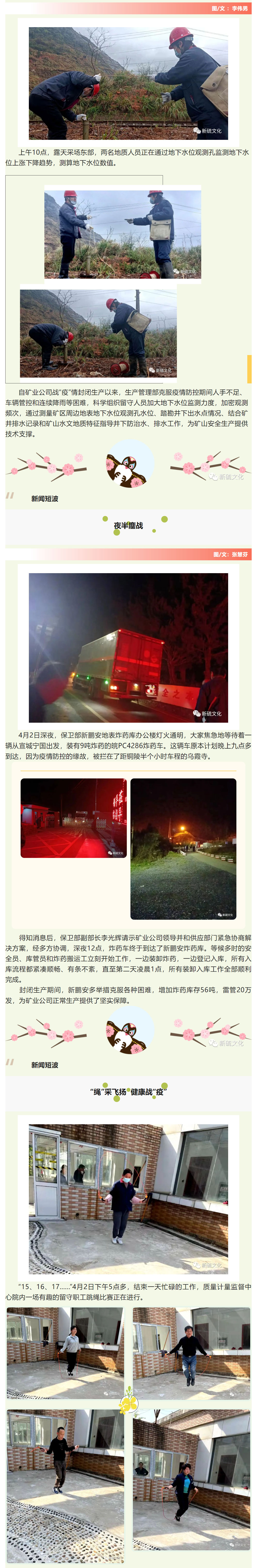 豪利777(OLE777)官方网站