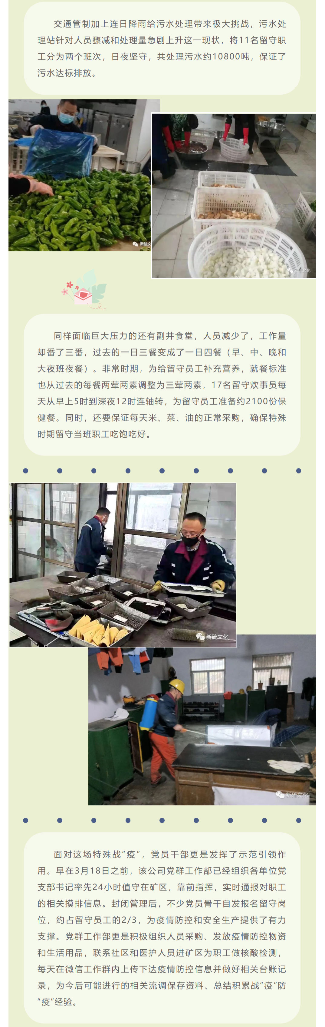 豪利777(OLE777)官方网站