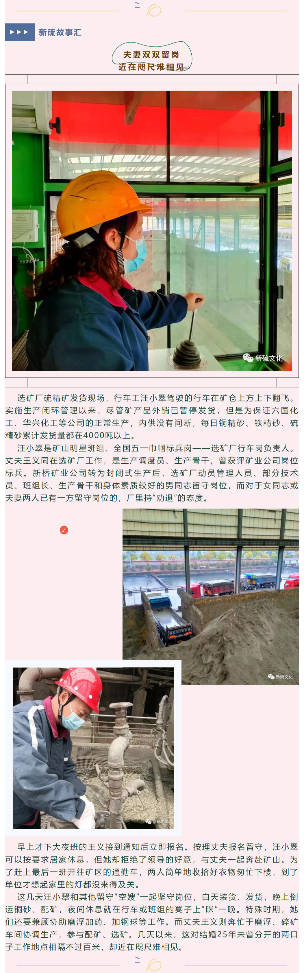 豪利777(OLE777)官方网站