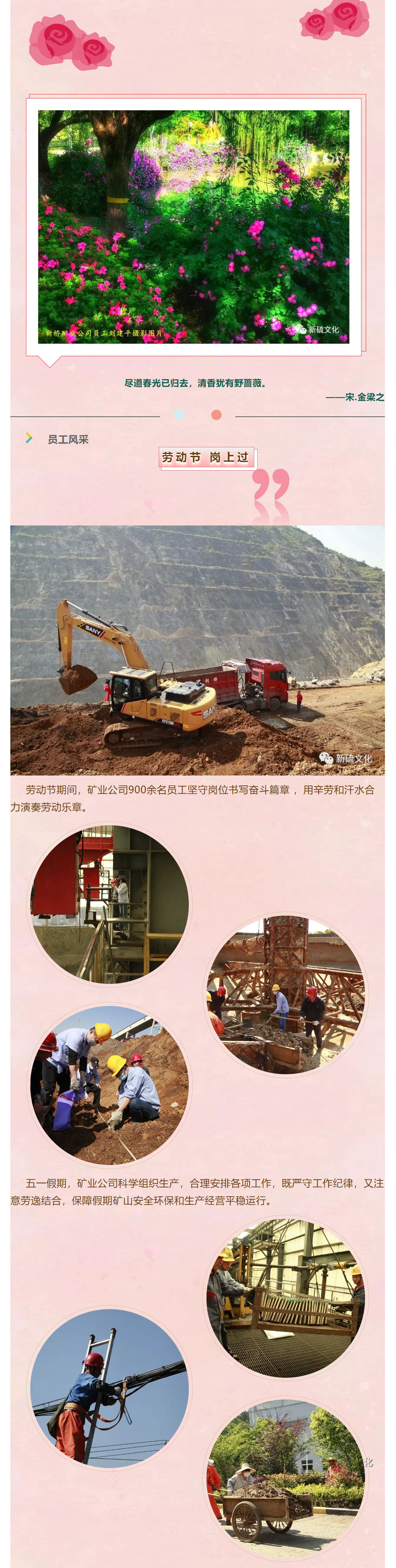 豪利777(OLE777)官方网站