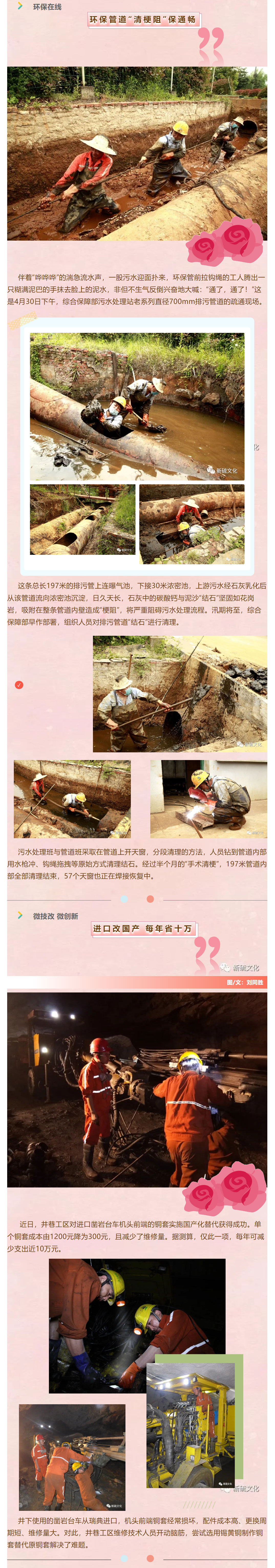 豪利777(OLE777)官方网站