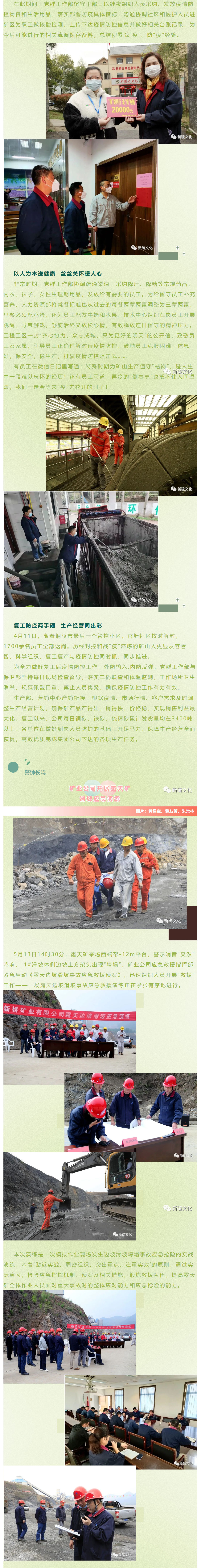 豪利777(OLE777)官方网站