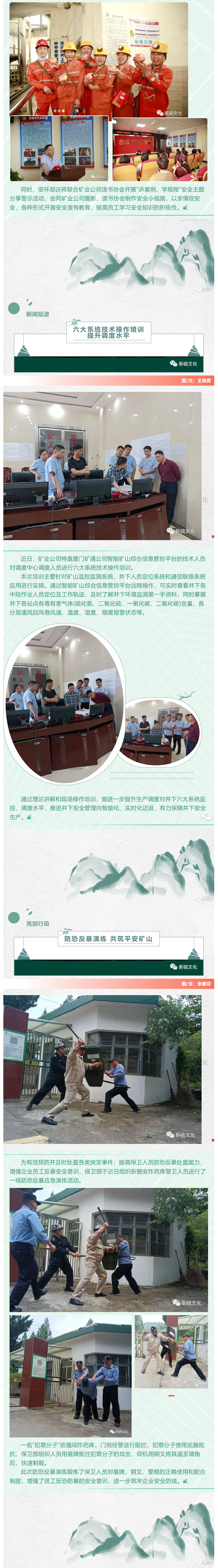 豪利777(OLE777)官方网站