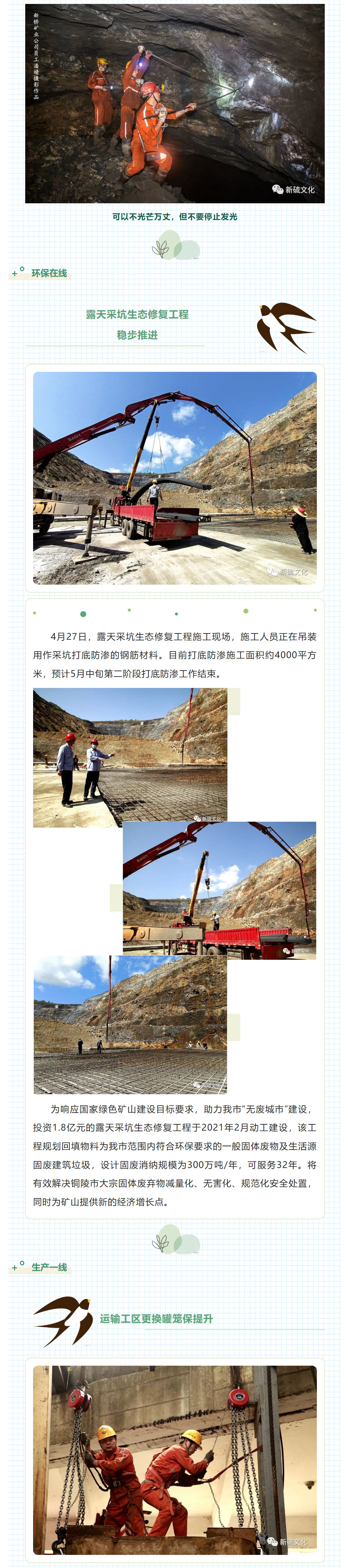 豪利777(OLE777)官方网站