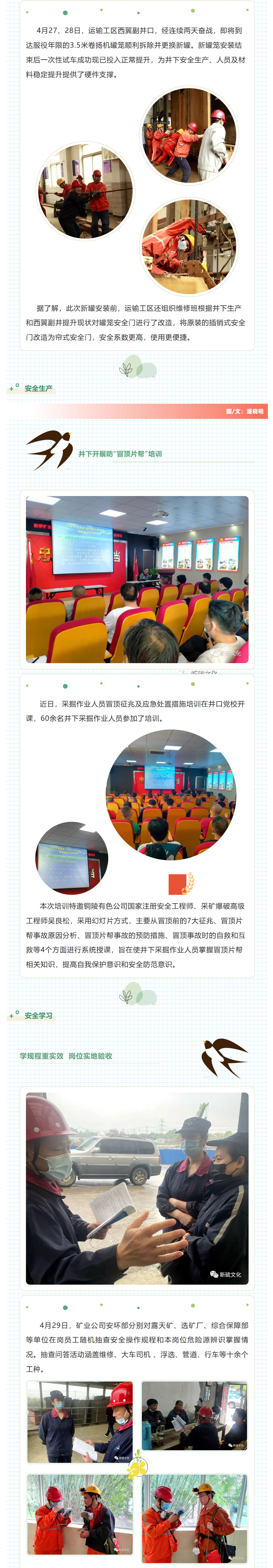 豪利777(OLE777)官方网站