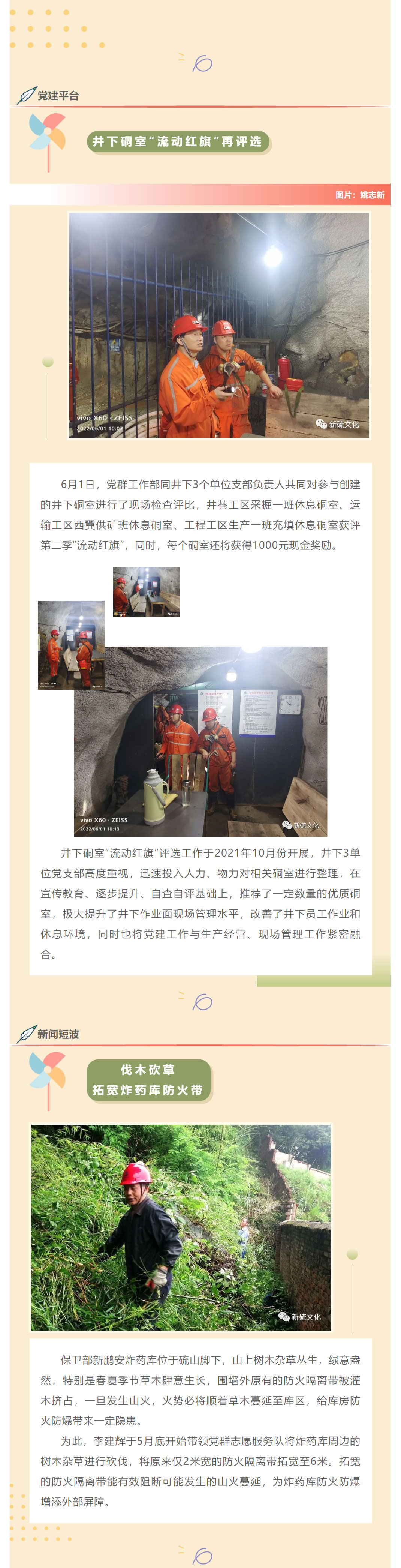 豪利777(OLE777)官方网站