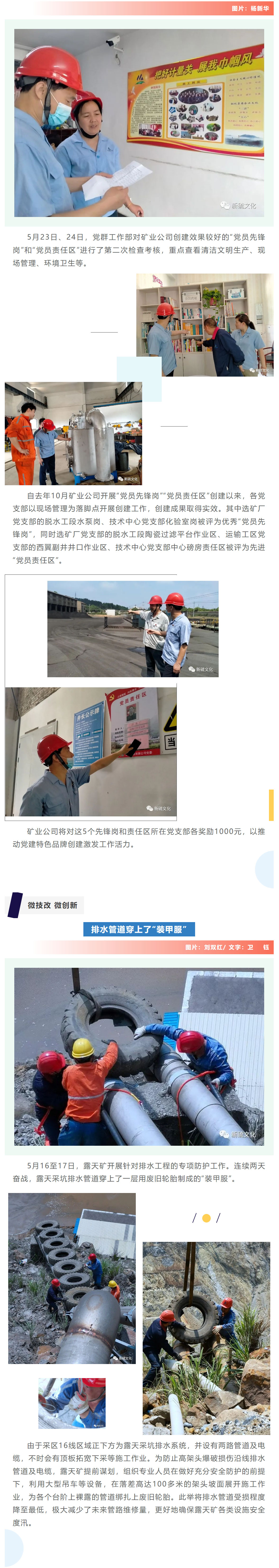 豪利777(OLE777)官方网站