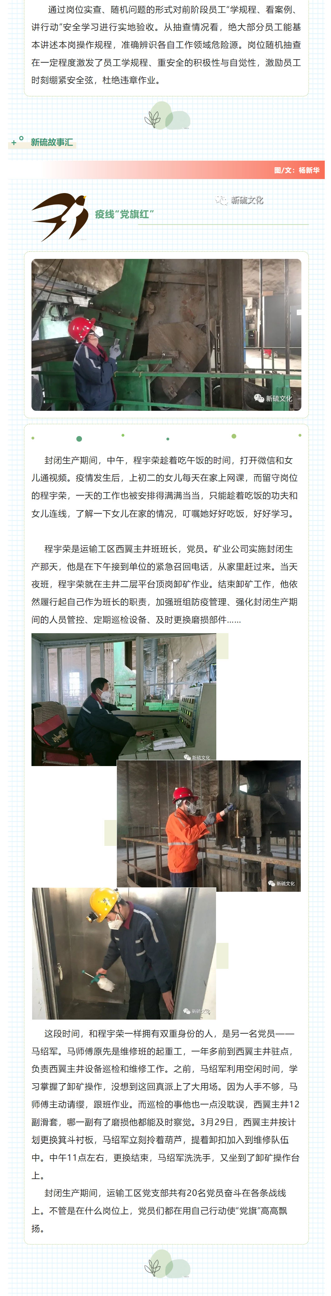 豪利777(OLE777)官方网站