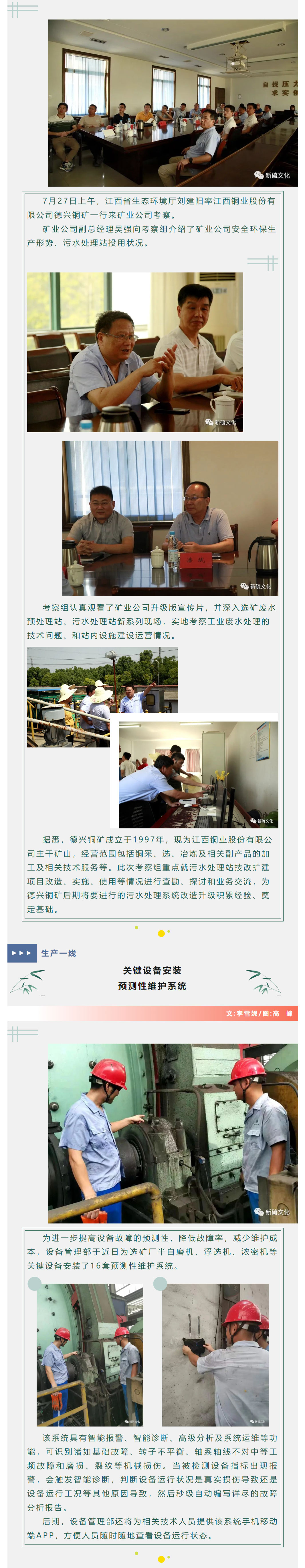 豪利777(OLE777)官方网站