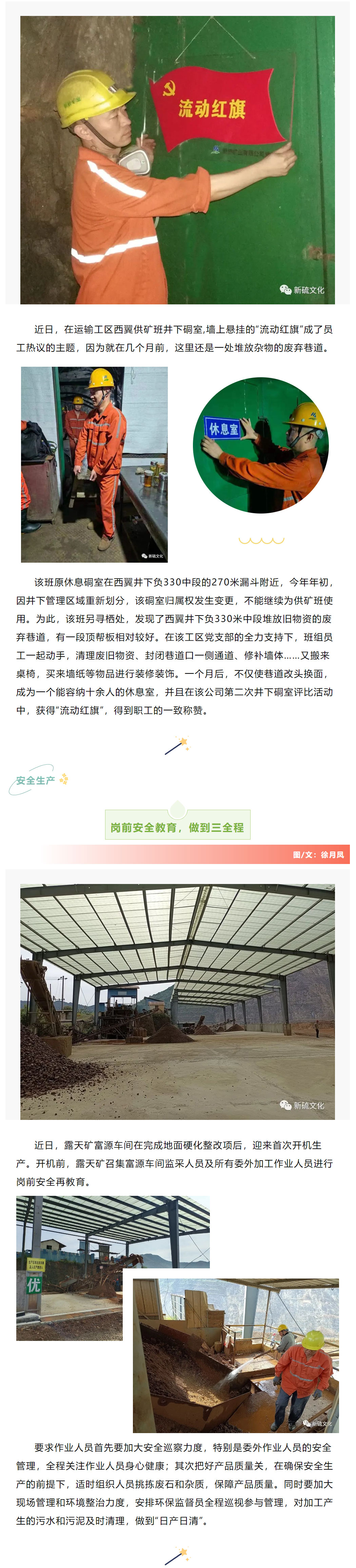 豪利777(OLE777)官方网站