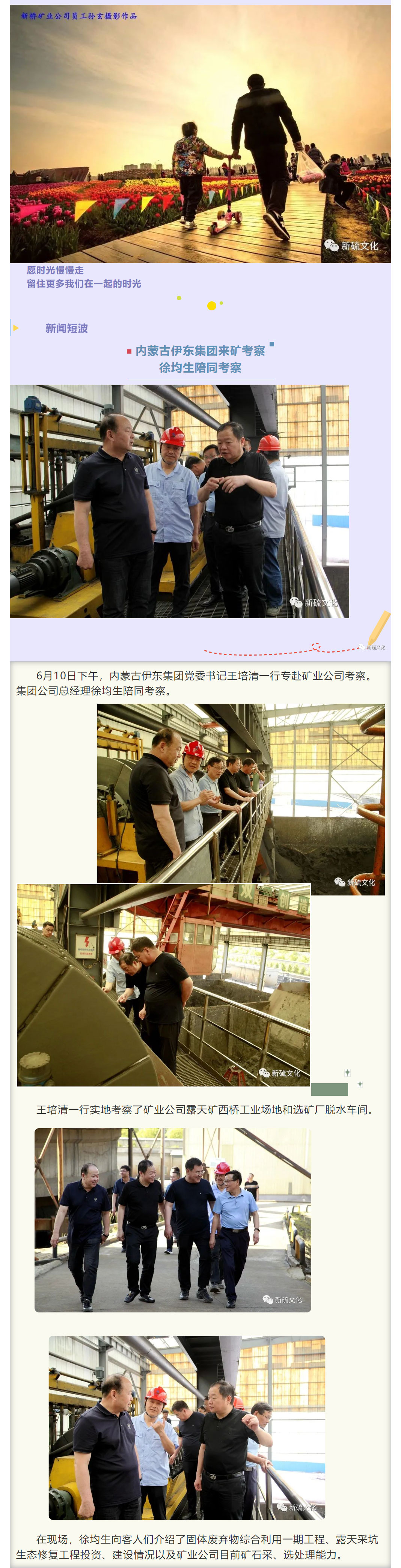 豪利777(OLE777)官方网站