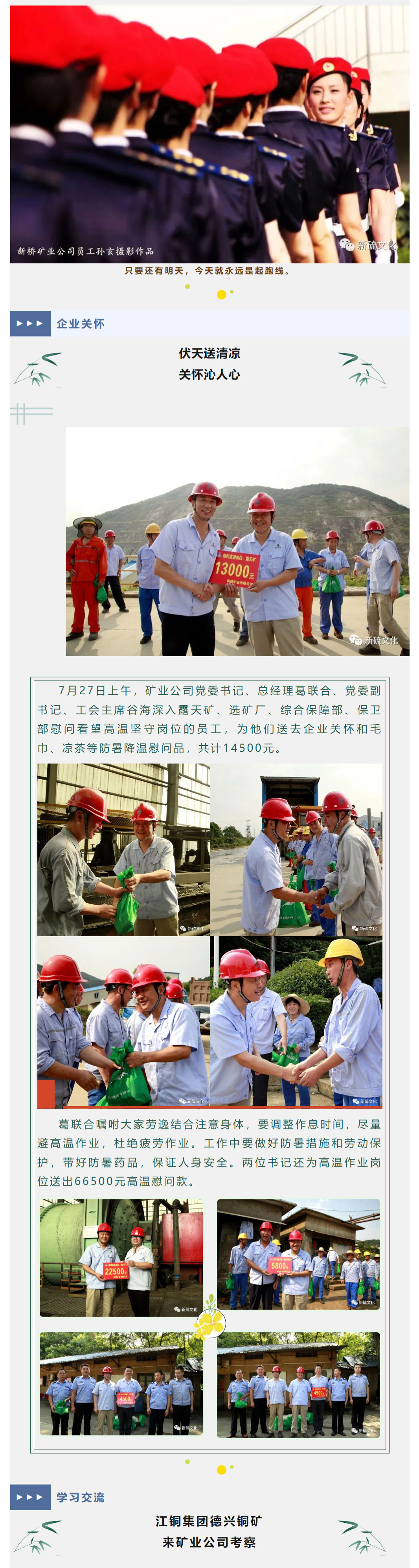 豪利777(OLE777)官方网站