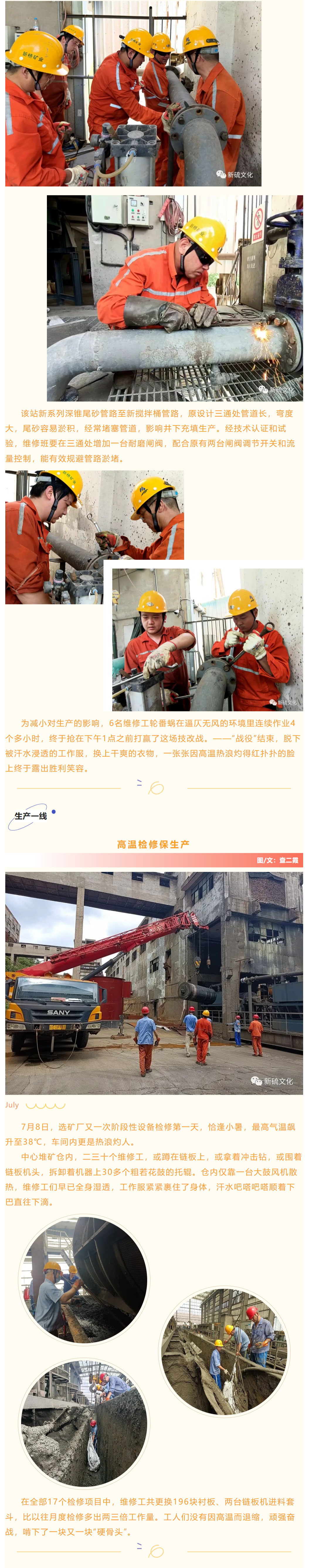 豪利777(OLE777)官方网站