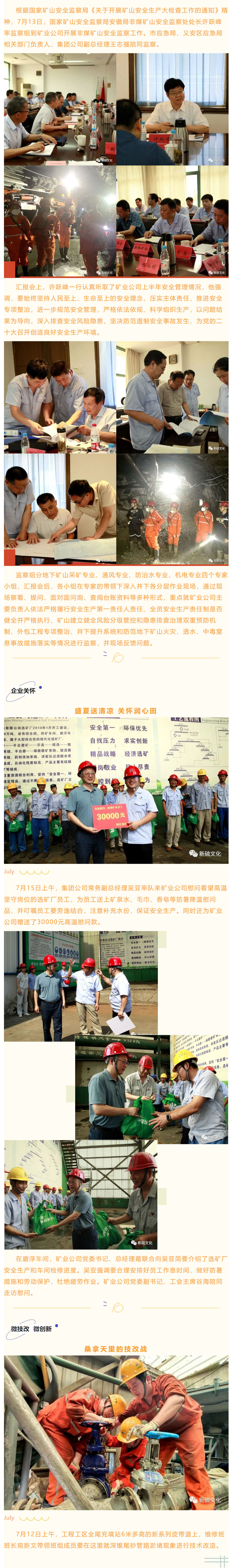 豪利777(OLE777)官方网站