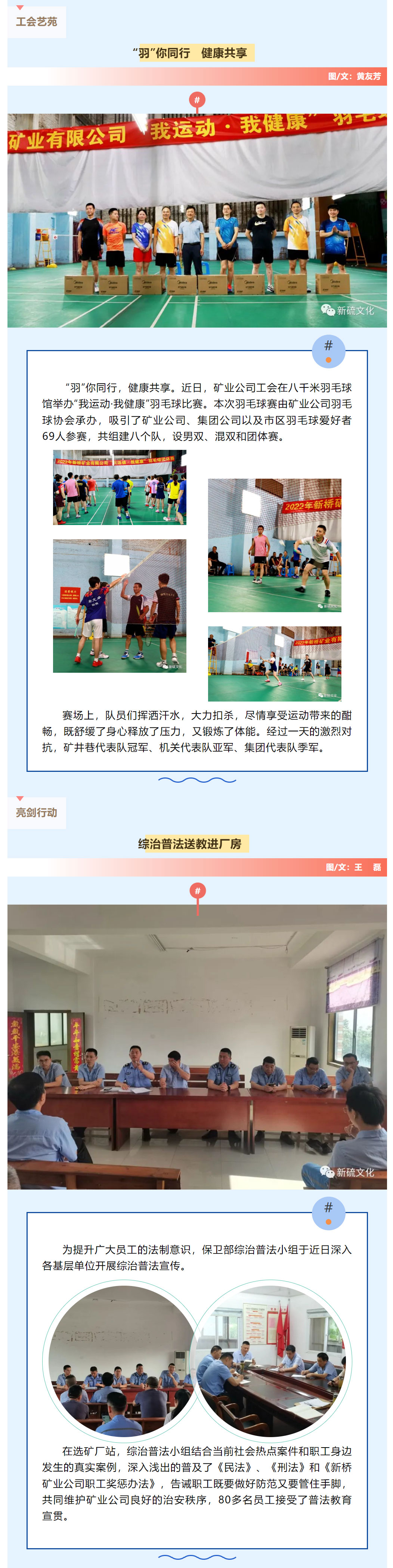 豪利777(OLE777)官方网站