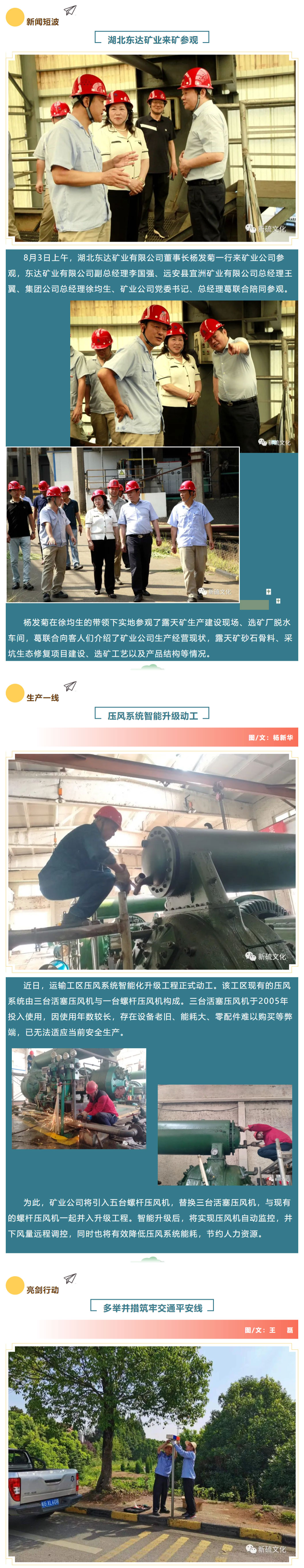 豪利777(OLE777)官方网站