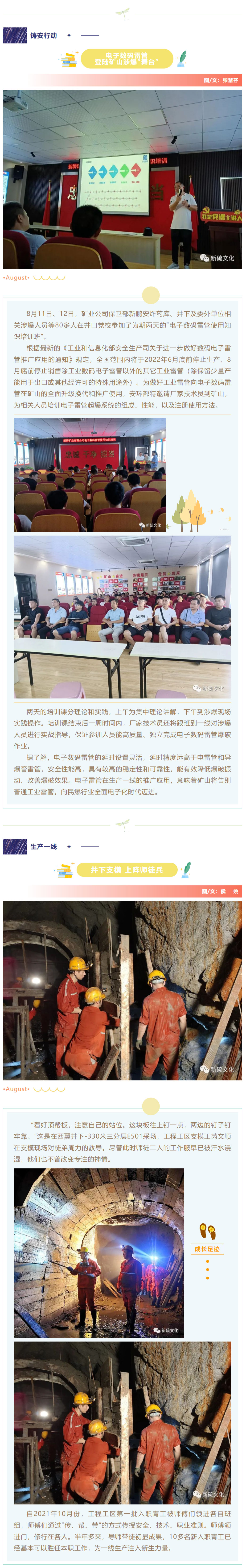 豪利777(OLE777)官方网站