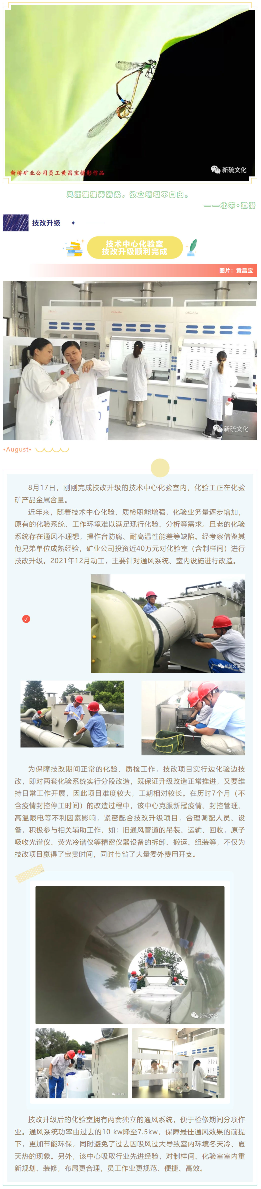 豪利777(OLE777)官方网站