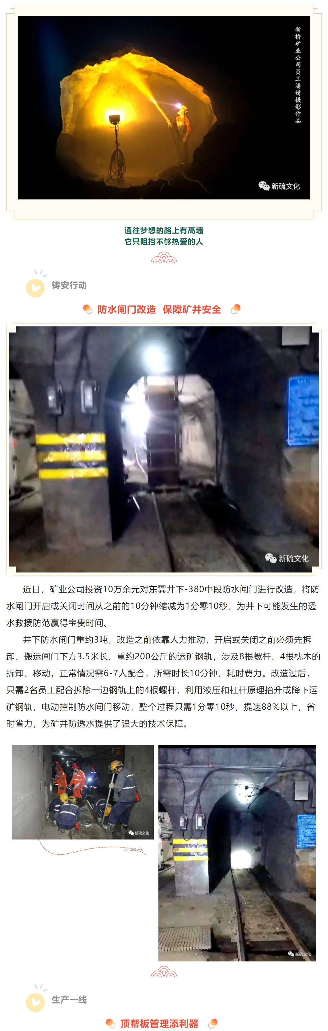 豪利777(OLE777)官方网站